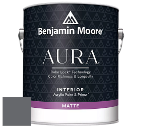 Benjamin Moore Aura 522 Interior Paint - Matte краска цвет 1616 Stormy Sky