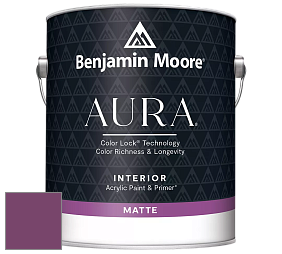 Benjamin Moore Aura 522 Interior Paint - Matte краска цвет 2074-20 Summer Plum