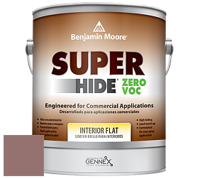 Benjamin Moore 355 Super Hide Zero Voc Interior Flat краска цвет 2103-40 Hickory Stick