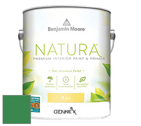 Benjamin Moore 514 Natura Interior Semi-Gloss Finish краска цвет NCS S 3060-G10Y 