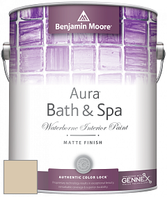 Benjamin Moore Aura 532 Bath & Spa Waterborne Interior Paint Matte Finish краска цвет AF-90 