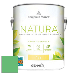 Benjamin Moore 514 Natura Interior Semi-Gloss Finish краска цвет NCS S 1060-G10Y 