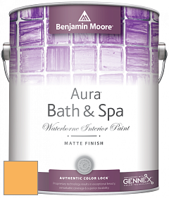 Benjamin Moore Aura 532 Bath & Spa Waterborne Interior Paint Matte Finish краска цвет 307 Corn Husk