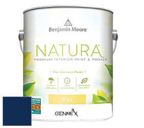 Benjamin Moore 514 Natura Interior Semi-Gloss Finish краска цвет RAL 5026 