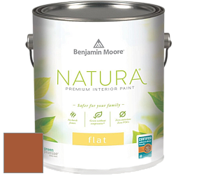 Benjamin Moore 512 Natura Interior Flat Finish матовая краска цвет NCS S 3560-Y50R 