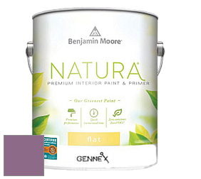 Benjamin Moore 514 Natura Interior Semi-Gloss Finish краска цвет 1371 Plum Perfect