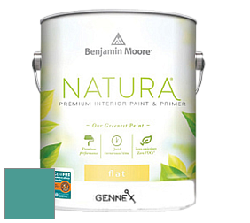 Benjamin Moore 514 Natura Interior Semi-Gloss Finish краска цвет 671 Soft Spruce