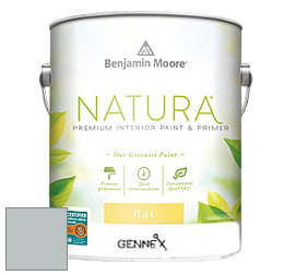 Benjamin Moore 514 Natura Interior Semi-Gloss Finish краска цвет 1585 Wales Gray