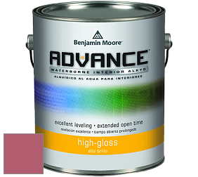 Benjamin Moore 794 Advance Interior Paint-High Gloss глянцевая алкидная эмаль цвет 1342 Mardi Gras