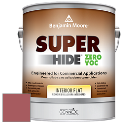 Benjamin Moore 355 Super Hide Zero Voc Interior Flat краска цвет NCS S 3050-R 