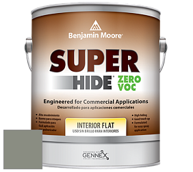 Benjamin Moore 355 Super Hide Zero Voc Interior Flat краска цвет 2138-40 Carolina Gull