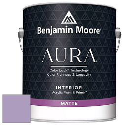 Benjamin Moore Aura 522 Interior Paint - Matte краска цвет 1390 Hydrangea
