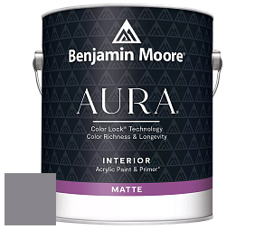 Benjamin Moore Aura 522 Interior Paint - Matte краска цвет NCS S 5005-R50B 