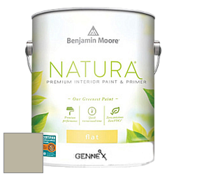 Benjamin Moore 514 Natura Interior Semi-Gloss Finish краска цвет 508 Tree Moss