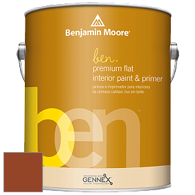 Benjamin Moore Ben W625 Premium Interior Latex Flat краска цвет RAL 2013 