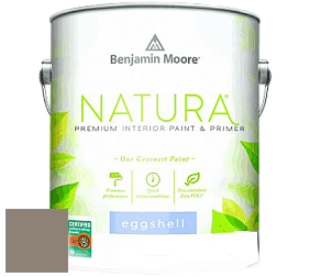 Benjamin Moore 513 Natura Interior Eggshell Finish краска с блеском цвет 1545 Iron Gate
