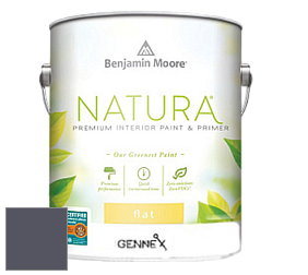 Benjamin Moore 514 Natura Interior Semi-Gloss Finish краска цвет 1428 Wood Violet