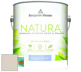 Benjamin Moore 513 Natura Interior Eggshell Finish краска с блеском цвет 972 Alaskan Skies
