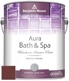 Benjamin Moore Aura 532 Bath & Spa Waterborne Interior Paint Matte Finish краска цвет NCS S 5540-Y90R 