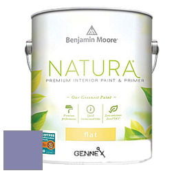 Benjamin Moore 514 Natura Interior Semi-Gloss Finish краска цвет 1406 Purple Heart
