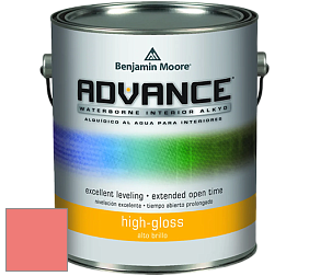 Benjamin Moore 794 Advance Interior Paint-High Gloss глянцевая алкидная эмаль цвет NCS S 0560-Y90R 