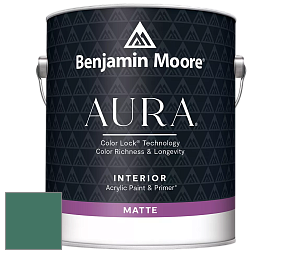 Benjamin Moore Aura 522 Interior Paint - Matte краска цвет 623 Deep Sea