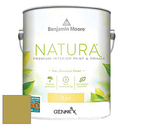 Benjamin Moore 514 Natura Interior Semi-Gloss Finish краска цвет 392 Olive Tree