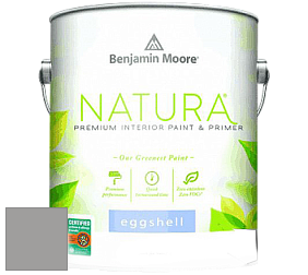 Benjamin Moore 513 Natura Interior Eggshell Finish краска с блеском цвет 1461 Sterling Silver