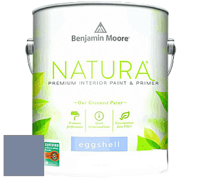 Benjamin Moore 513 Natura Interior Eggshell Finish краска с блеском цвет 1426 Queen's Wreath