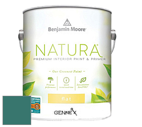 Benjamin Moore 514 Natura Interior Semi-Gloss Finish краска цвет 2052-30 Tropical Turquoise