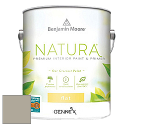 Benjamin Moore 514 Natura Interior Semi-Gloss Finish краска цвет 1487 Herbal Escape
