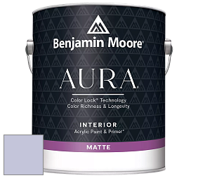 Benjamin Moore Aura 522 Interior Paint - Matte краска цвет 1403 French Lilac
