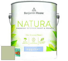 Benjamin Moore 513 Natura Interior Eggshell Finish краска с блеском цвет 542 Corn Stalk