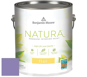 Benjamin Moore 512 Natura Interior Flat Finish матовая краска цвет 1398 Charmed Violet