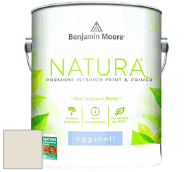 Benjamin Moore 513 Natura Interior Eggshell Finish краска с блеском цвет 962 Gray Mist