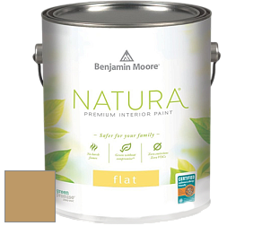 Benjamin Moore 512 Natura Interior Flat Finish матовая краска цвет 250 Porter Ridge Tan