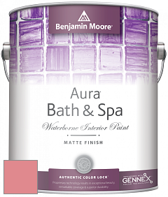 Benjamin Moore Aura 532 Bath & Spa Waterborne Interior Paint Matte Finish краска цвет 2008-40 Hydrangea Flowers