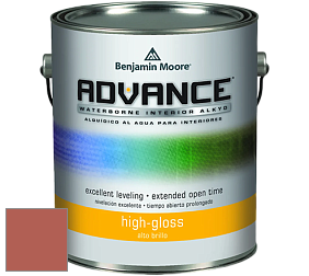Benjamin Moore 794 Advance Interior Paint-High Gloss глянцевая алкидная эмаль цвет 034 Spiced Pumpkin