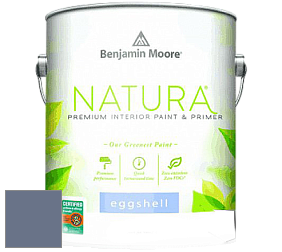 Benjamin Moore 513 Natura Interior Eggshell Finish краска с блеском цвет 1427 French Violet
