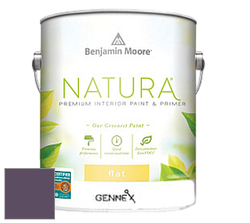 Benjamin Moore 514 Natura Interior Semi-Gloss Finish краска цвет 1386 Purple Rain