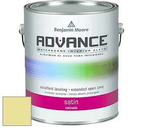 Benjamin Moore 792 Advance Interior Paint-Satin эмаль цвет 2027-50 Hibiscus