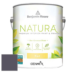Benjamin Moore 514 Natura Interior Semi-Gloss Finish краска цвет 2117-30 Shadow