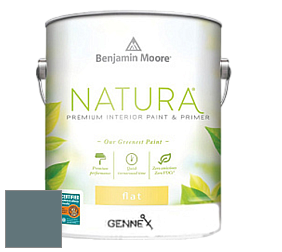 Benjamin Moore 514 Natura Interior Semi-Gloss Finish краска цвет 1637 Blue Spruce