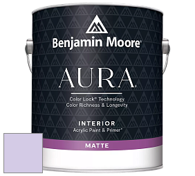 Benjamin Moore Aura 522 Interior Paint - Matte краска цвет 2071-60 Lily Lavender