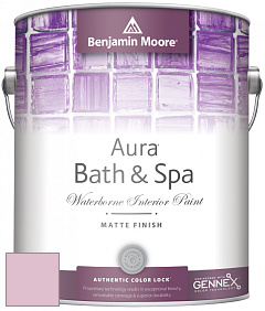Benjamin Moore Aura 532 Bath & Spa Waterborne Interior Paint Matte Finish краска цвет NCS S 1020-R30B 
