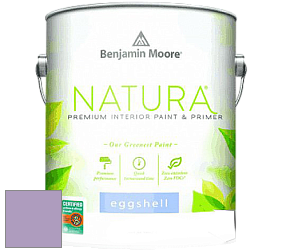 Benjamin Moore 513 Natura Interior Eggshell Finish краска с блеском цвет 1390 Hydrangea