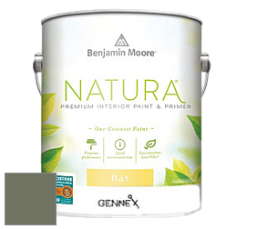 Benjamin Moore 514 Natura Interior Semi-Gloss Finish краска цвет NCS S 6010-G50Y 
