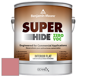 Benjamin Moore 355 Super Hide Zero Voc Interior Flat краска цвет NCS S 2040-R 