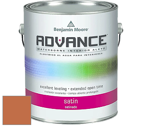Benjamin Moore 792 Advance Interior Paint-Satin эмаль цвет 2167-20 Pumpkin Pie