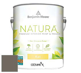 Benjamin Moore 514 Natura Interior Semi-Gloss Finish краска цвет 1477 Deep Creek